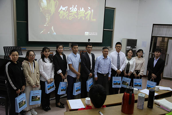 华东神学院举行庆祝新中国成立70周年爱国演讲交流活动 华东神学院举行庆祝新中国成立70周年爱国演讲交流活动